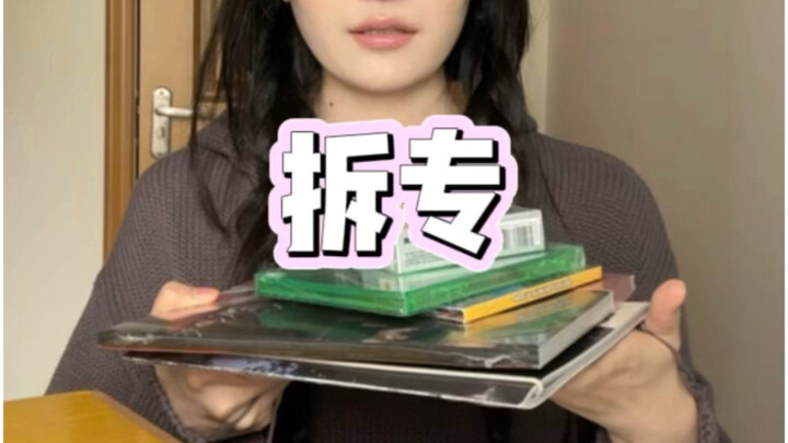 I don’t know what you want to watch, so I prepared everything!