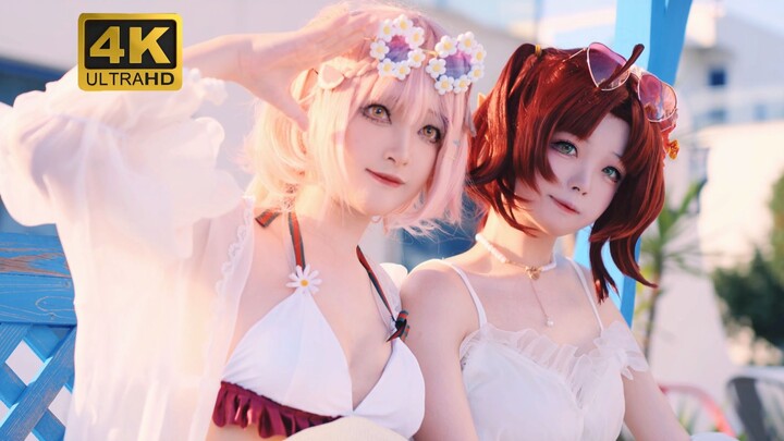 【تاؤ جين نيانغ × تشنغ شان】أسرعنا بإطلاق الإصدار 2.0! زي جديد لملابس السباحة في غد آرتس بجودة 4K!