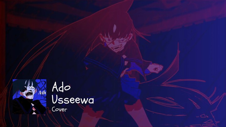 Ado - Usseewa | Cover