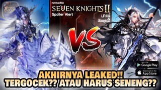 Seven Knights 2 - LEAKED OFFICIAL!! TERGOCEK?? ATAU BERSYUKUR?? 🙄 | Leaked Banner