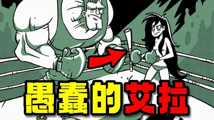 The most unforgettable parody game from my childhood! The content is just too absurd!