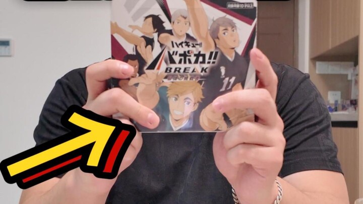 Para penggemar voli kecil, bantu aku buka kartu pertarungan ini! Seru banget nih!