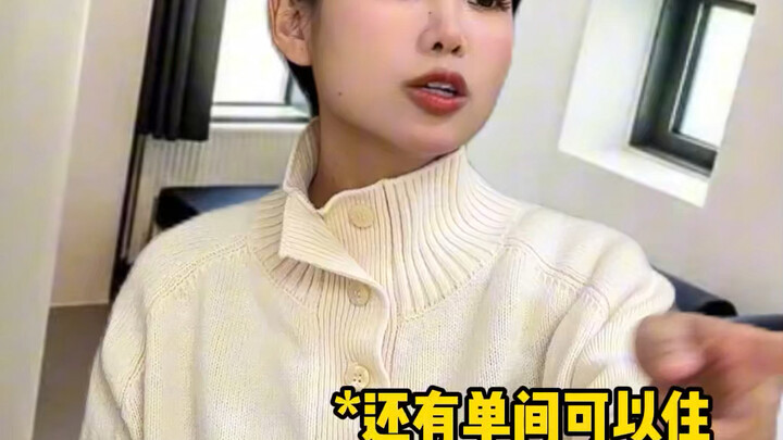 Nhà tù 5 sao⁉️ Ngồi tù ở Đan Mạch là như thế nào🤩