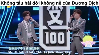 Không tấu hài đời không nể #funny #haihuoc