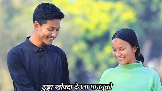 dhunga khojda deuta paya  #saurab_bk saurab bk