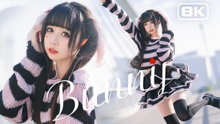 【8K舞蹈】比4K更高清！超高分辨率看清少女的每一根发丝，每帧都是一张壁纸 || Bunny【萌爱】