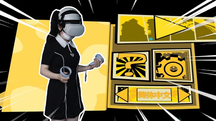 เมื่อสาวๆ เล่นเกมเอวีด้วย VR