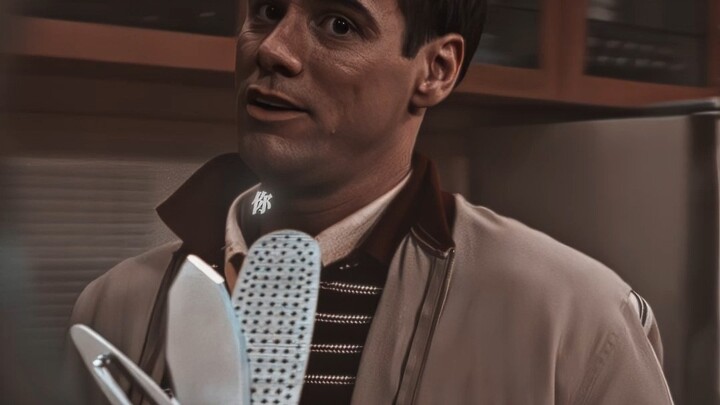 这一切都是假的