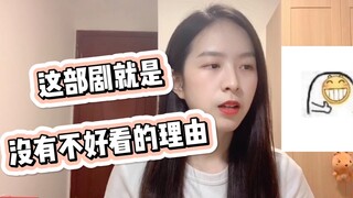 我心中的韩剧top5！第一名是标准结局吗？