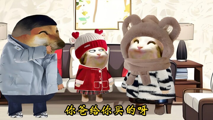 这闺女怎么婆里婆气的。