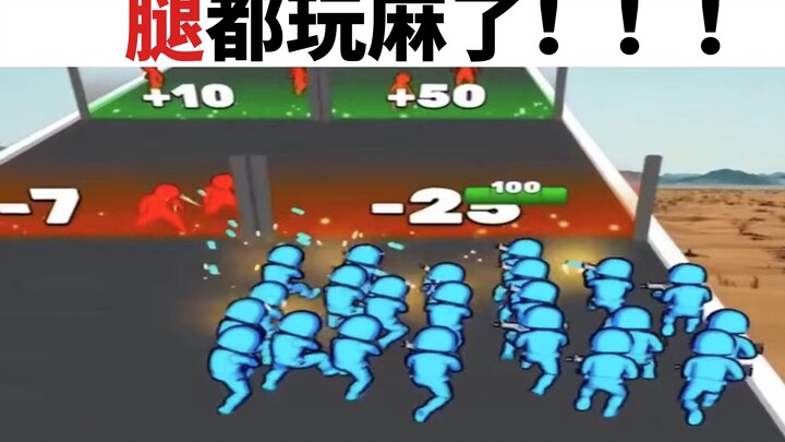 Akhirnya ketemu game iklan sampah yang tiap hari nge-blur di berbagai aplikasi!! [Alat Pencari Game 