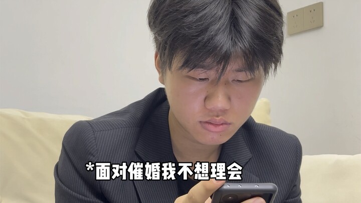 ความปรารถนาของคุณปู่…