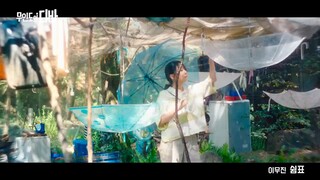 [MV] LEE MU JIN(이무진) _ Rest(쉼표) (CASTAWAY DIVA(무인도의 디바) OST Part.1)