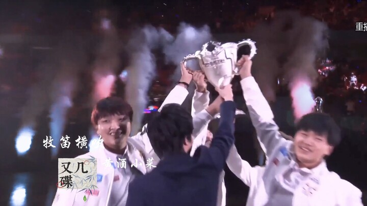 الجوزاء: كيف لا أشتاق؟