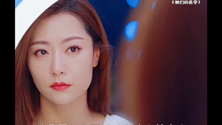 Đa Mỹ mở viện thẩm mỹ được mẹ chồng ủng hộ, nhưng chồng cô lại nhất quyết muốn cô làm nội trợ. #Bạch