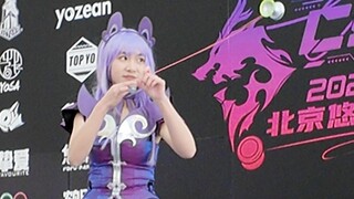 What happens when the little black fairy appears on the yo-yo competition stage?