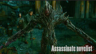 Assassin In Red | Deicide