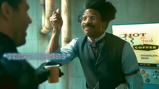 发明家康：纵使被时空撕裂上万遍，我也不后悔献身给科学研究