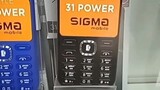 Sigma phone