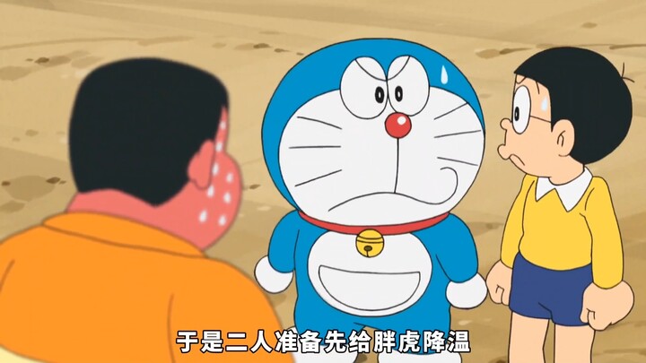 ทาคิฮิโระโกรธจนถึงขีดสุดจนเกิดการระเบิด เกือบทำลายทั้งเมืองเล็กๆ ไปเลย