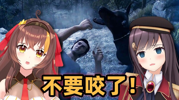 Sahabat karib ternyata tewas dimakan hidup-hidup oleh anjing!