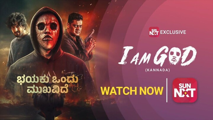 I Am God (2025) Telugu