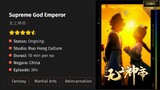[Supreme_God_Emperor][EP_253].[1080p]