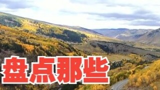 Kiểm tra BGM xấu được sử dụng bởi các tài khoản tiếp thị