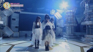 sweet ARMS - I swear (Date A Live III) [2019.04.07]