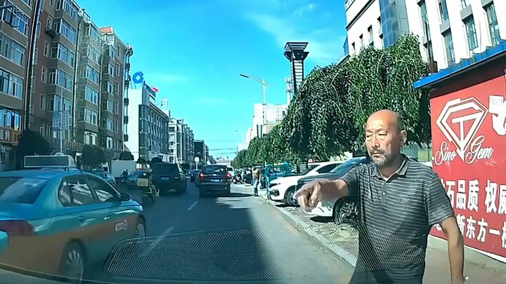 每天一遍，烦恼再见