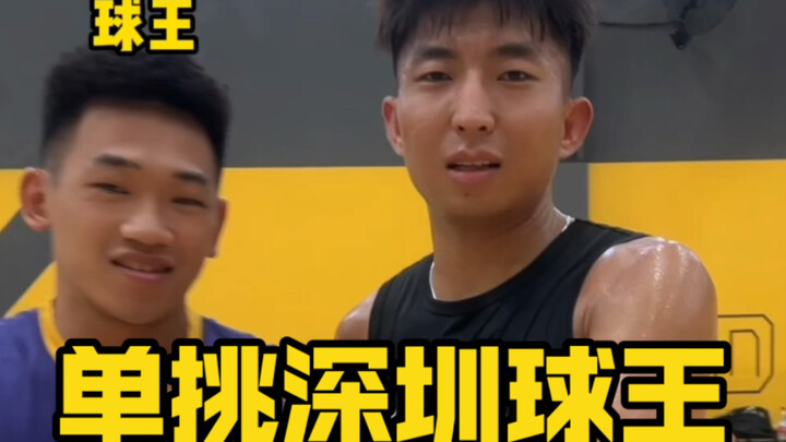 Going one-on-one against Shenzhen’s football king—this master deserves to be known by more people!