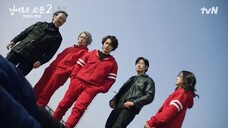 The Uncanny Counter S2EP1 ENGSUB