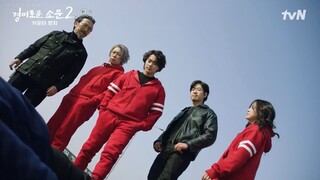 The Uncanny Counter S2EP1 ENGSUB