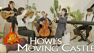 哈尔的移动城堡-人生的旋转木马 & 小提琴 单簧管 大提琴 钢琴 吉他 Merry Go Round of Life-Howl's Moving Castle