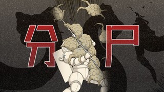 为救同伴铤而走险，却惨遭怪物分尸【新人类2】《人类进化论》祝耕夫漫画