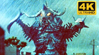 "𝟒𝐊 translated" Death penalty! The Five Ultra Brothers - Assassin Ultra Beast·Tarant's Hand·D4·Barab