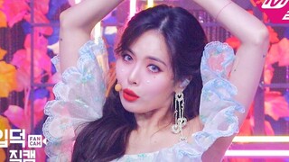 美呆！来看仙女！金泫雅1080P直拍！花仙子本人！