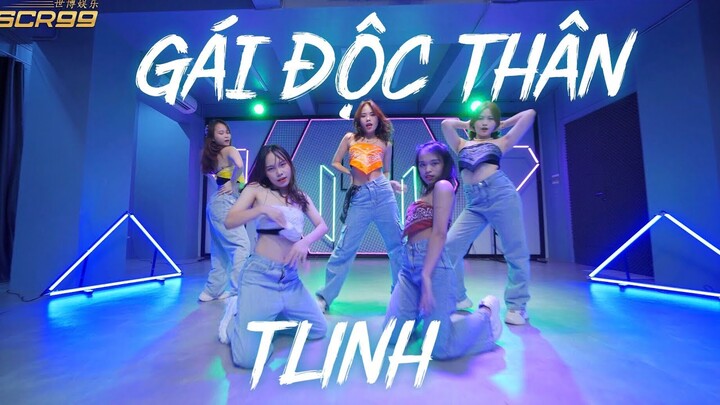[HOT TIKTOK DANCE VIETNAM] GÁI ĐỘC THÂN - TLINH ft. 2pillz Dance Cover and Choreo By JT Crew X SCR99
