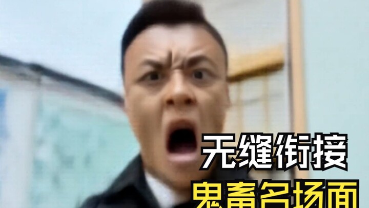 Đừng ồn, tôi đang suy nghĩ!