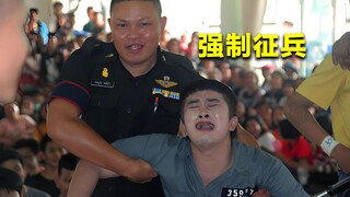 Seberapa burukkah wajib militer paksa di Korea Selatan dan Thailand? Mengapa Tiongkok tidak menerapk
