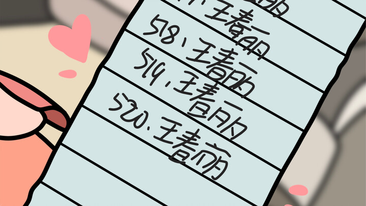 亲爱的王春丽女士，母亲节快乐