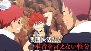 Tái Sinh Thành Kiếm Sĩ Mạnh Nhất- Top 10 Anime Đáng Mong Chờ Nhất Đầu Năm 2022-P6