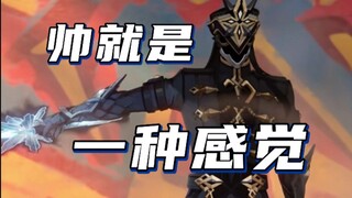 【原神】米哈游设计队长的时候，脑袋里装的是啥啊！！！