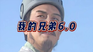 "أخي 6.0" يركز على الواقع!
