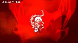 第一百二十三集：九霄陨落