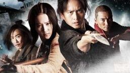 The Four (2012) 4 มหากาฬพญายม