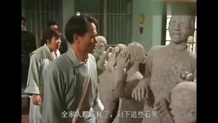 The whole family vanished overnight—Uncle Ying says, “They’re still here!” But when you prick a ston