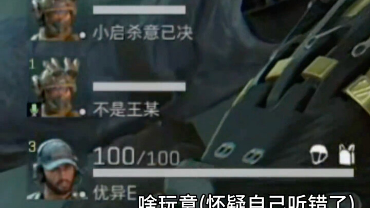 Anh em muốn ăn trứng tím rồi