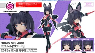 【胶圈新资讯】万代2025年10~12月发售新品公开情报来啦！！