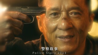 想象中自己落泪的样子...
